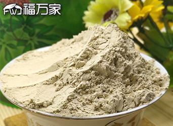 文山三七粉祛斑的吃法和面膜
