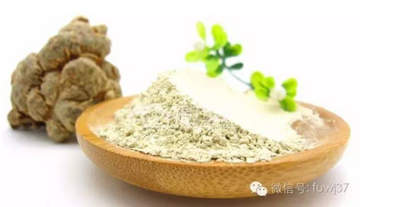 三七粉美容