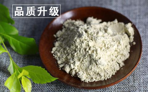 巧用三七粉，养出好气色