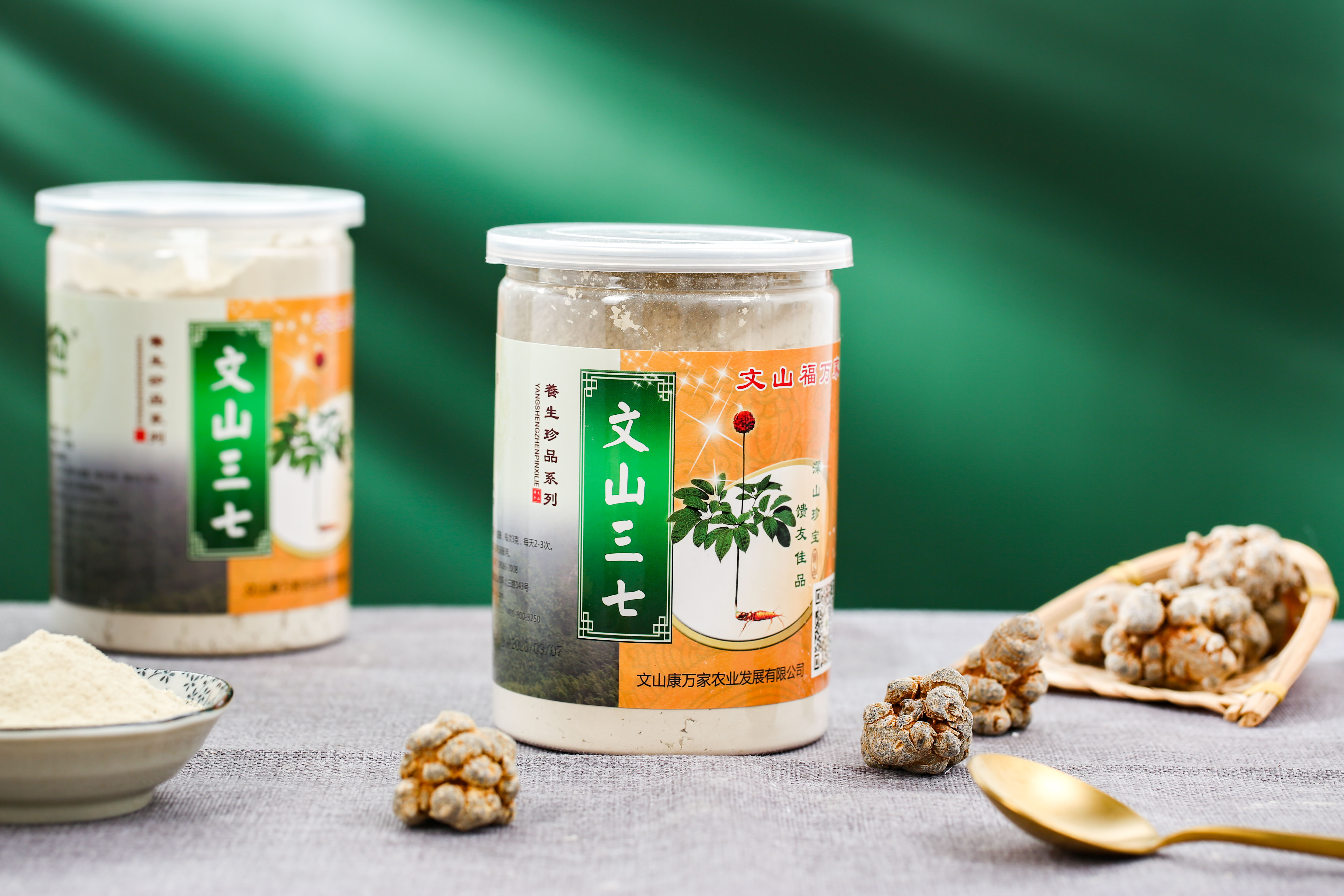 三七粉的保质期是多久？你知道吗？