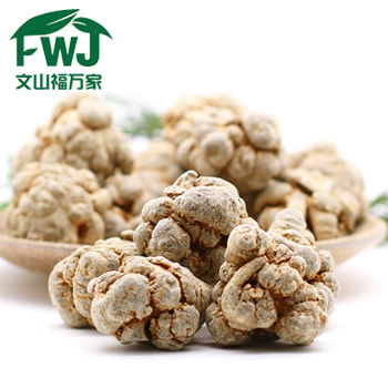 福万家教您三七粉祛斑方法