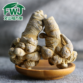 福万家教您祛斑方法
