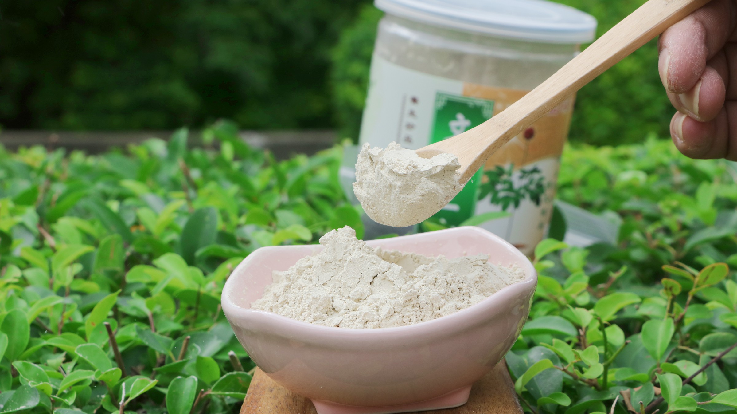 福万家三七粉粉质细腻
