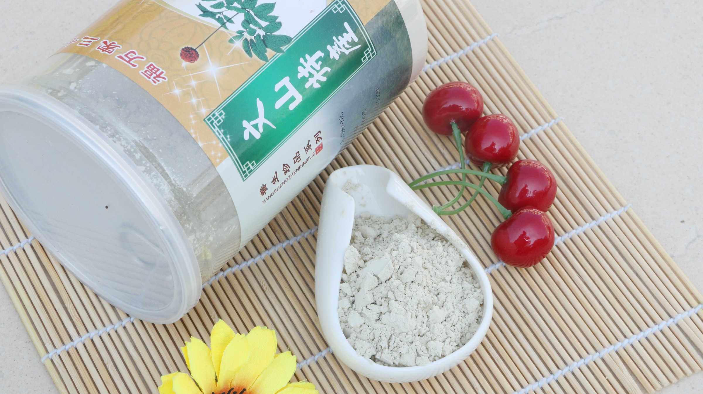 福万家三七粉质量上佳