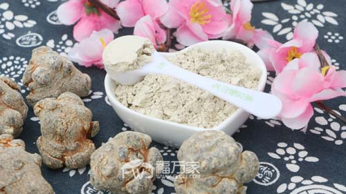 好的三七粉
