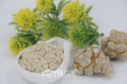好的有用的三七粉
