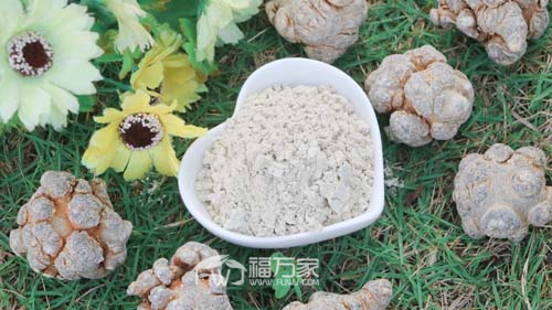 好三七粉值得信赖